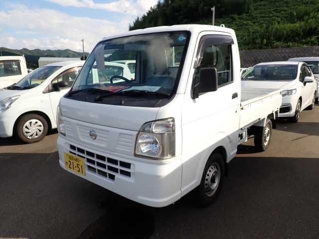 46 Nissan Clipper truck DR16T 2015 г. (ORIX Fukuoka Nyusatsu)